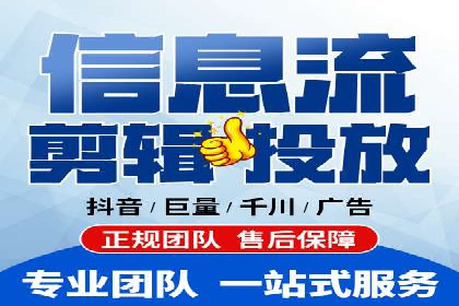优化SEM推广效果：成功案例启示